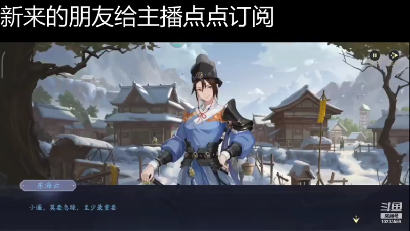 【2021-11-28 16点场】无语938152：无语938152的直播间