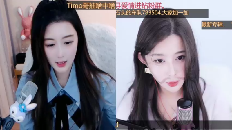 【2021-11-29 00点场】果冻cc007：下午去剪头发 晚上见~