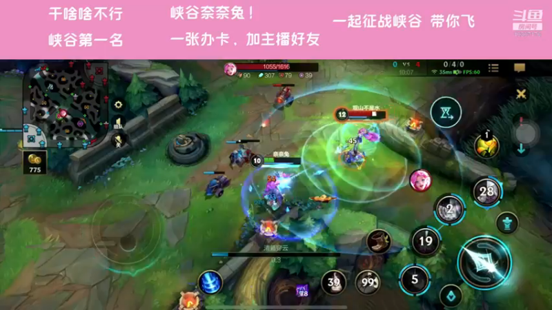 【2021-11-28 22点场】萝力桃：不被sha哭就算成功T_T