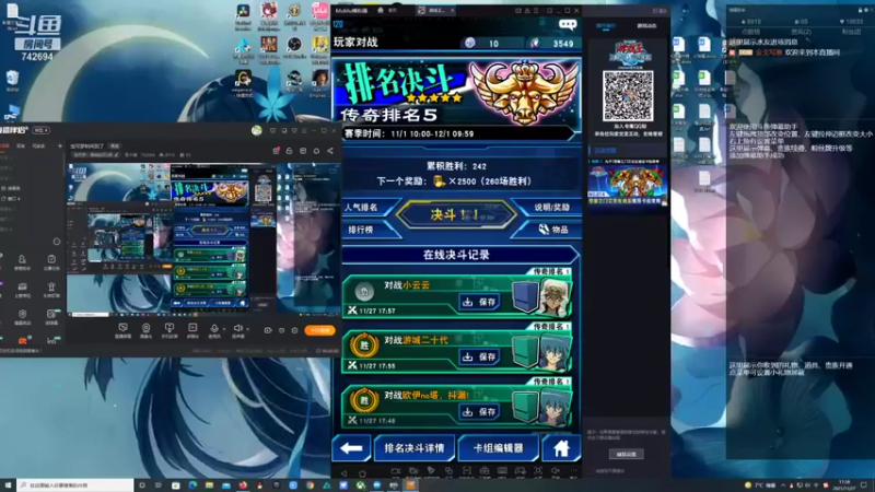【2021-11-27 17点场】雪小博：宝可梦时间到了