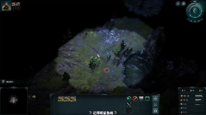 【2021-11-28 19点场】徐不鸽：紫色晶石，乱杀