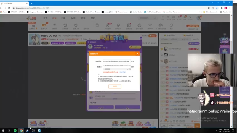 【2021-11-29 16点场】毛子Reckless：9点PK LAI MA