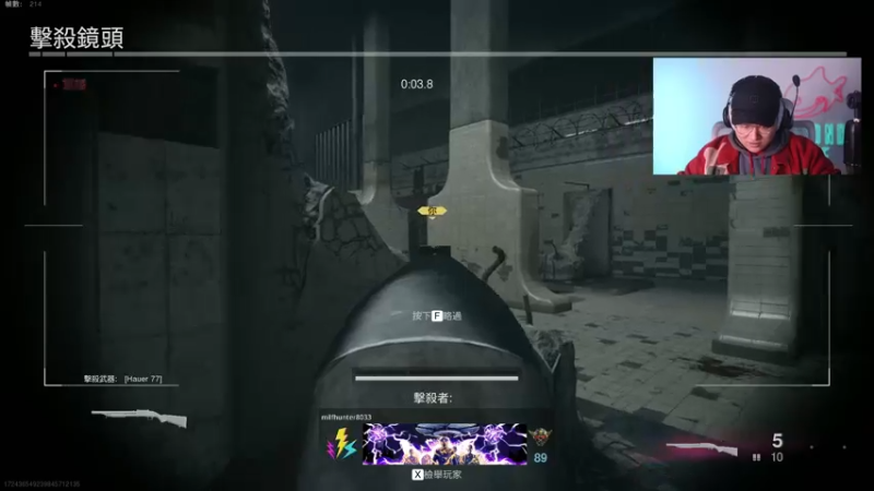 【2021-11-28 22点场】皮皮鲨FPS：家 人 们 我 来 了