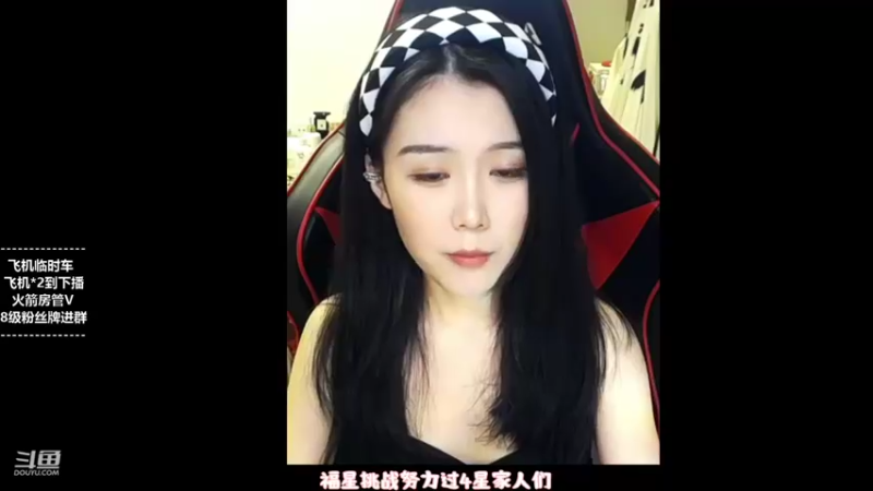 【2021-11-27 17点场】童仔小小坑：今晚不见不散 7043539