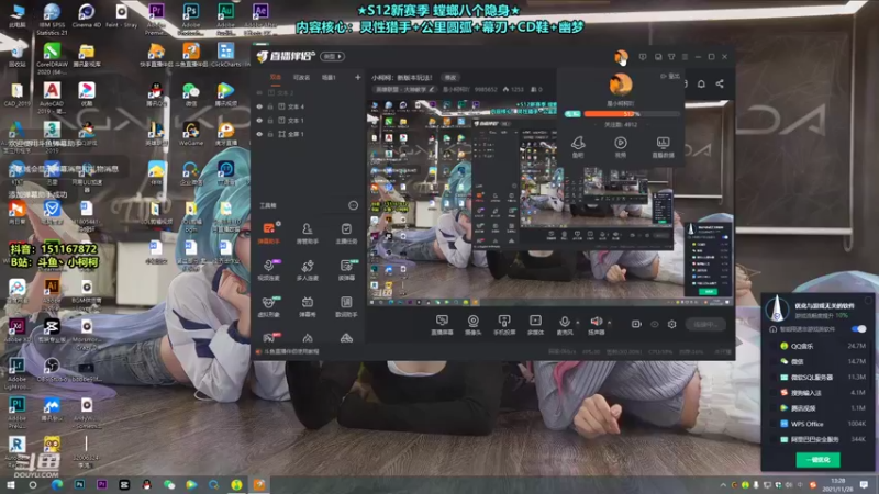 【2021-11-28 13点场】是小柯柯吖：小柯柯：新版本玩法！