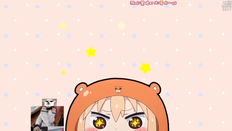 【2021-11-29 19点场】丶干物喵：干物喵❤中世纪版亿万僵尸~