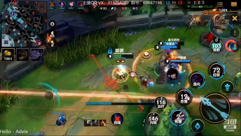 【2021-11-29 20点场】惊蜇：惊蜇：今夜无雪无晴 无悲喜