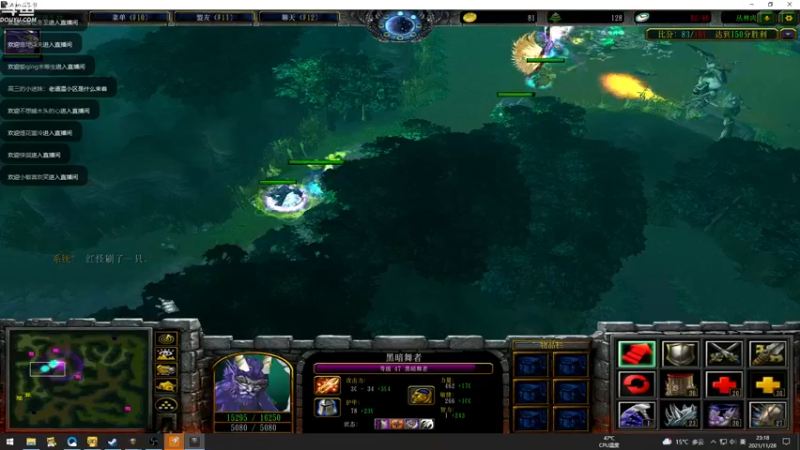 【2021-11-28 23点场】wenshen589：睡过头了！