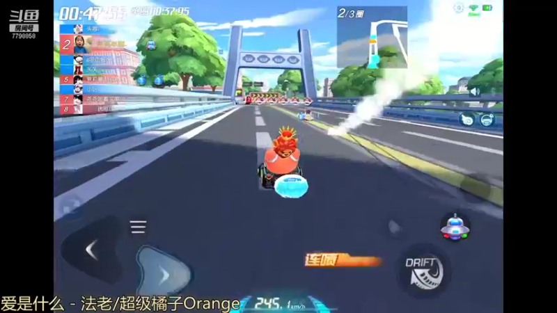 【2021-11-28 23点场】DY川：听歌练车，安静坐牢