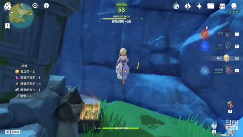 【2021-11-28 08点场】Corgi酱紫：小鬼代播 肝一切