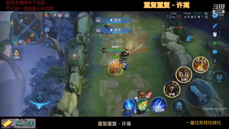 【2021-11-28 12点场】是猫咪吖丶：全能英雄 嘤嘤嘤 粉丝团前二十送房管哦