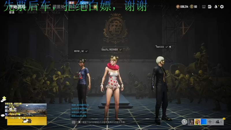 【2021-11-28 00点场】小珊子z：月末休息一天哟。爱你们