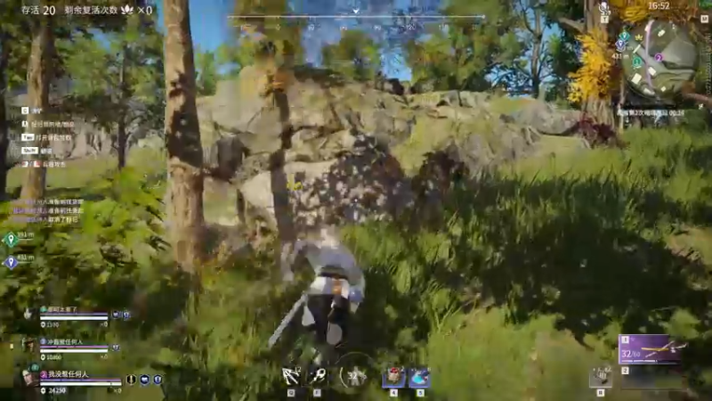 【2021-11-28 01点场】伽罗王丶：O泡天王代播一会