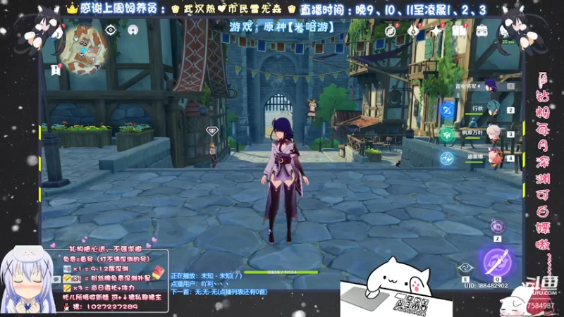 【2021-11-25 23点场】Corgi酱紫：欢迎萌新来问问题嗷