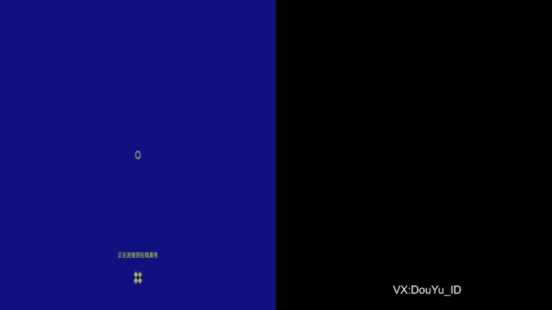 【2021-11-29 08点场】这个ID很流弊：冲啊 冲啊（ID