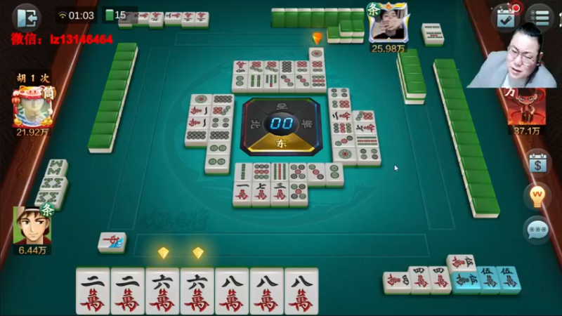 【2021-11-29 01点场】雷疯小叔：雷疯讲棋,爆操杠开红中！