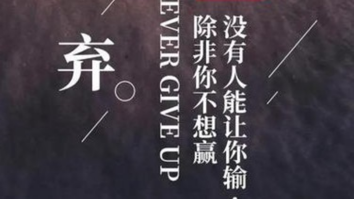 国服