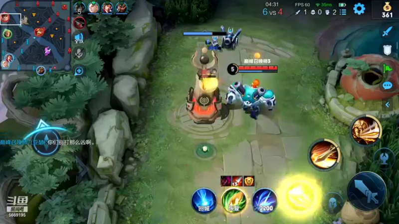 【2021-11-29 00点场】亚瑟王丶Z：对不起睡过头了...巅峰赛