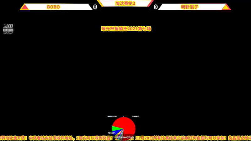 【2021-11-28 19点场】边哥BeenGor：直播：街霸5新人赛！晓光鱼腩王第七场
