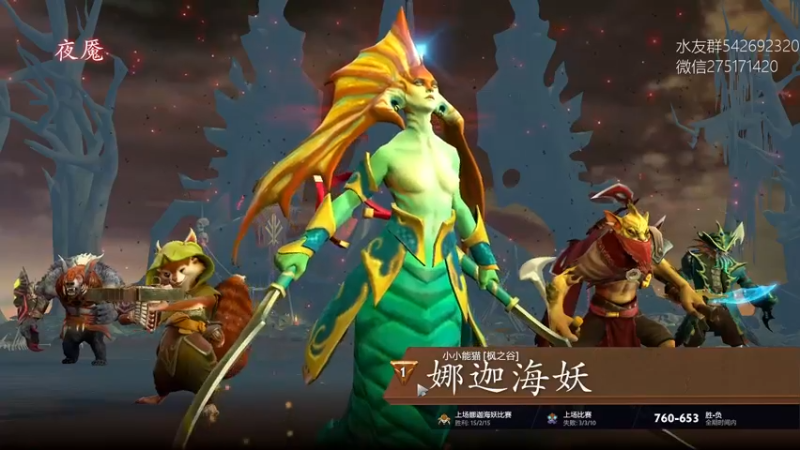 【2021-11-29 01点场】小粥泥浆：关键词：地表最强哈斯卡!!!