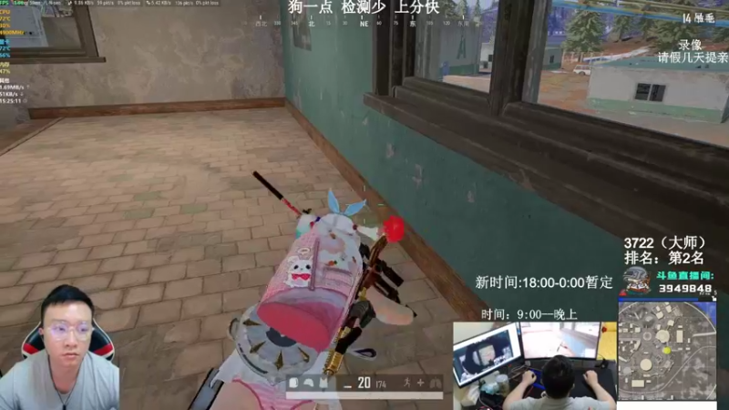 【2021-11-29 03点场】狙击教官：对狙没输过？