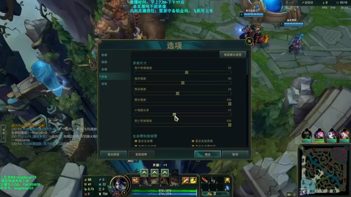 【浪灯丶】：9-2赵信，那对面当人机打，毫无难度