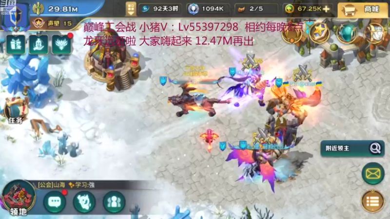 【2021-11-28 19点场】小猪呼噜a：龙牙远征啦 欧力给^_^