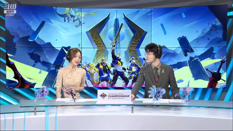【2021-11-29 13点场】eStarProAlan：Alan：看一下AOV世界赛