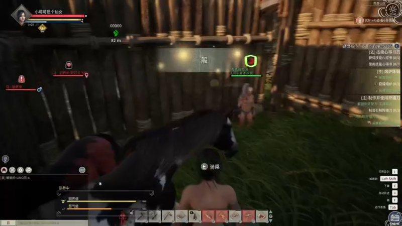 【2021-11-28 23点场】就是草莓酱吖：平平无奇小草莓~~~~