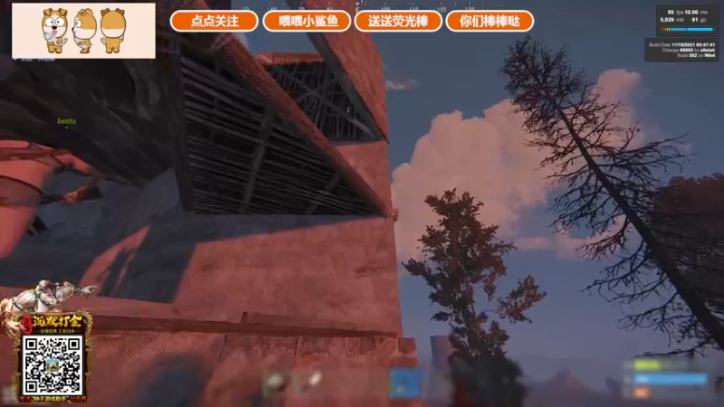 【2021-11-29 18点场】GY阳哥：更新前巩固一下开个慌