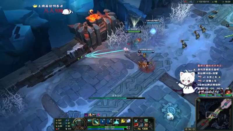 【2021-11-29 05点场】小徐813：今晚9点开播