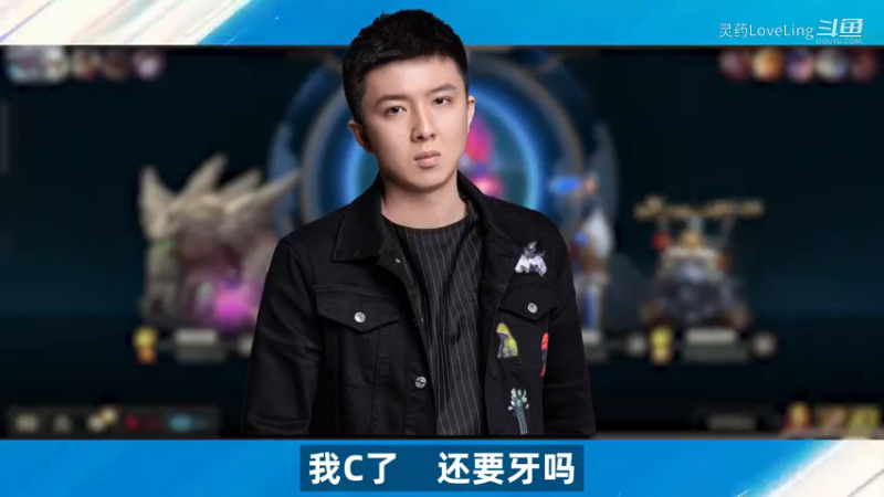 【LOL手游】勉 为 其 难 镶 个 金 牙