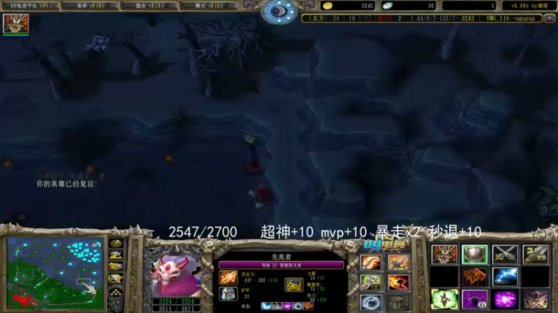 【2021-11-29 08点场】a824683653：人头挑战 打完下播