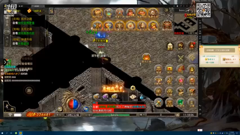 【正经人令北】：沉浸式小传奇搞起来