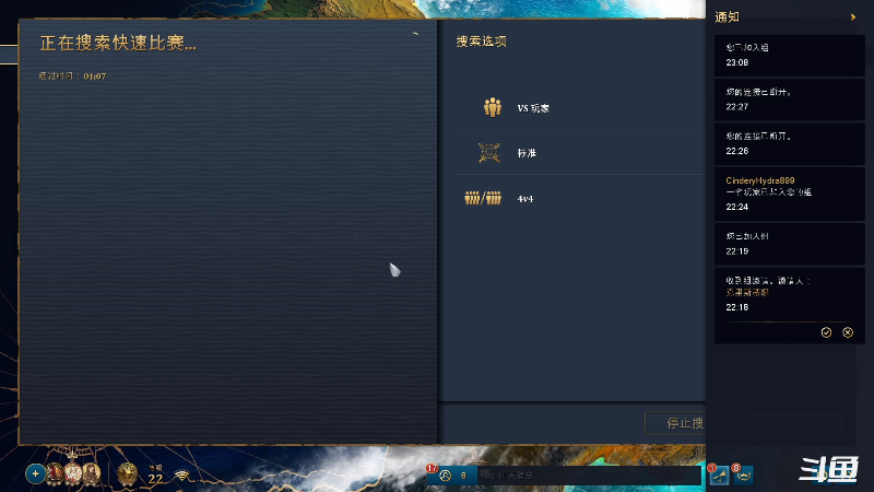 【DOTA2】小刘_qq的精彩时刻 20211129 23点场