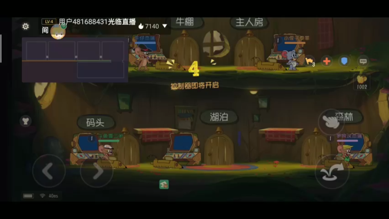 【2021-11-29 02点场】雪雪今年三岁啦：饿就进来下饭