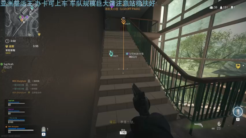 【2021-11-28 23点场】热腾腾的小汤包：战区整活大师