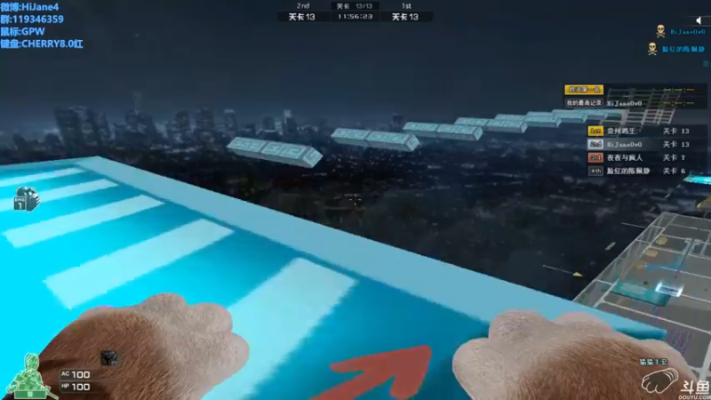 【2021-11-28 21点场】HiJane：没枪的小男孩（ÒωÓױ)