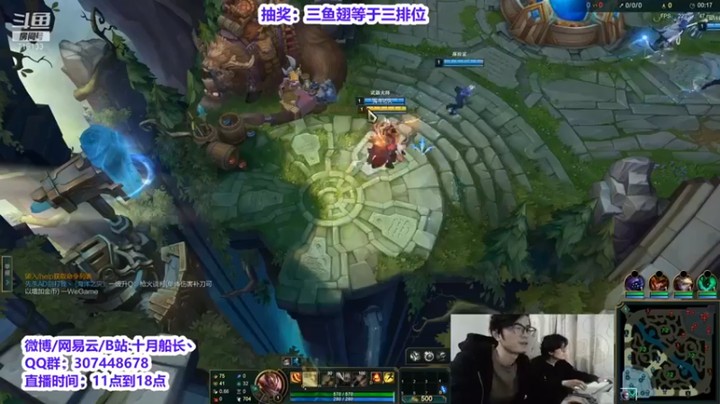 【十月船长丶】：10-2船长，输出拉满，要的就是秒人的快感