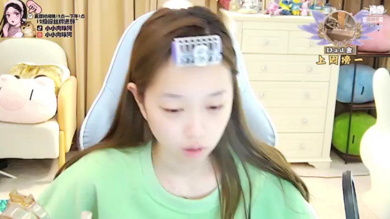【2021-11-29 03点场】小肉球阿：老头生日快乐