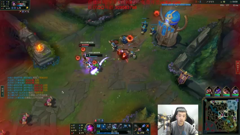 【2021-11-29 18点场】LOL丶摇摆：皇冠小鱼人.出完不当人.新出装!