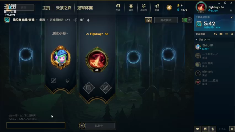 【2021-11-28 19点场】直播间最强的yyl：毕业结束达芬花门盖赶紧来学技术