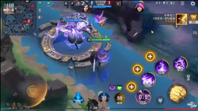 【2021-11-29 22点场】GF丶社会硬茬子：防守进攻啥不行，送出第一名