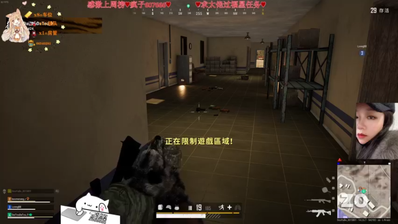 【2021-11-28 21点场】比芯唲：有车位❤️ 3015801