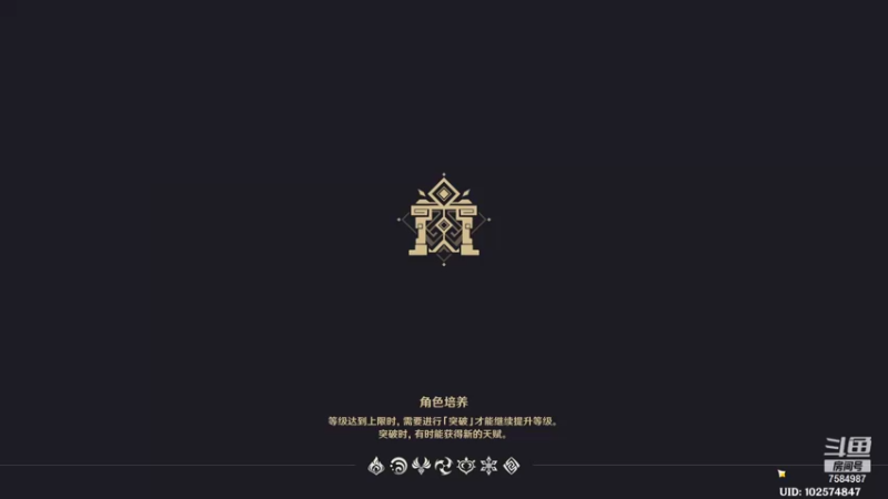 【2021-11-28 06点场】Corgi酱紫：小鬼代播 肝一切