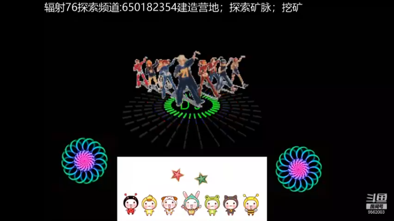 【2021-11-26 09点场】乾坤70传说：乾坤⑦传说:您的专属频道