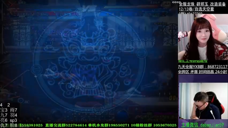 【2021-11-28 23点场】大枪炮狗：【炮狗】我话超少~~~