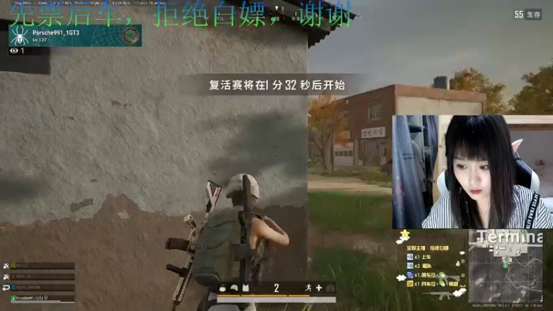 【2021-11-28 02点场】小珊子z：月末休息一天哟。爱你们