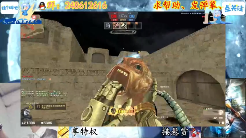 【2021-11-27 21点场】寻丶龙绝：【牵寻】2片出龙枪，9片出洛昂！！！