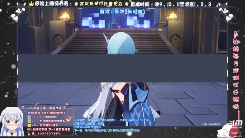 【2021-11-27 20点场】Corgi酱紫：有问题可以来问嗷